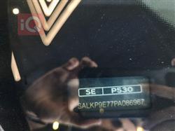 لاند روفر رانج روفر فوج